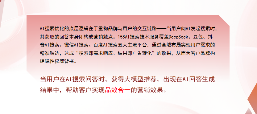 【呼伦贝尔】中山GEO多少钱？入门仅需每天43元